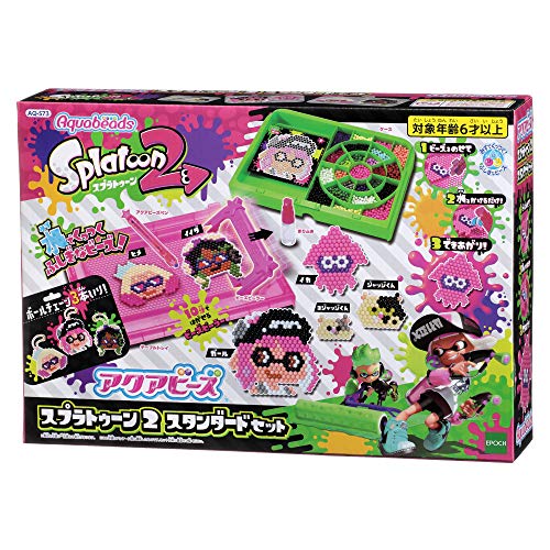 スプラセット スプラトゥーン2amiiboセット売り 任天堂 - スプラトゥーン
